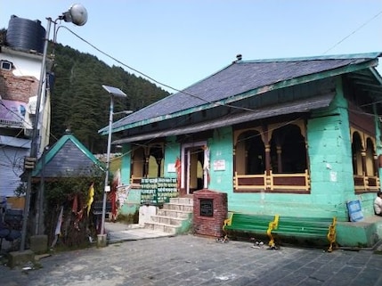 Khajji Nag Temple
